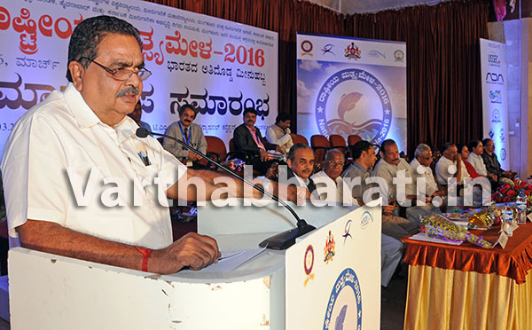 ರಾಷ್ಟ್ರೀಯ ಮತ್ಸಮೇಳ 2016 ರ ಸಮಾರೋಪ ಸಮಾರಂಭ